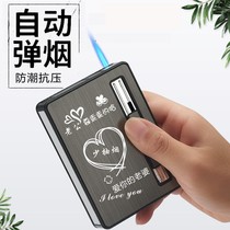 Blue Inflammatory Cigarette Lighter cigarette lighter inflatable Automatic smoke-smoke multifunction integrated straight punch windproof personality Custom photo