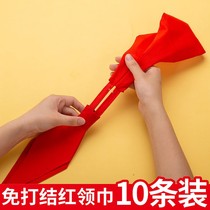 (Knot-Free) Red Scarf Elementary School Students Zipper Fewer First Graders 1st Grade 3rd Year Students