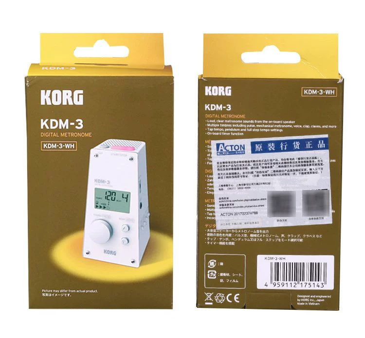 KORG KDM-3 Đàn piano đa năng Violin Cây đàn guitar bằng đồng gió Máy đo điện tử Nhạc cụ điện tử âm lượng lớn - Phụ kiện nhạc cụ