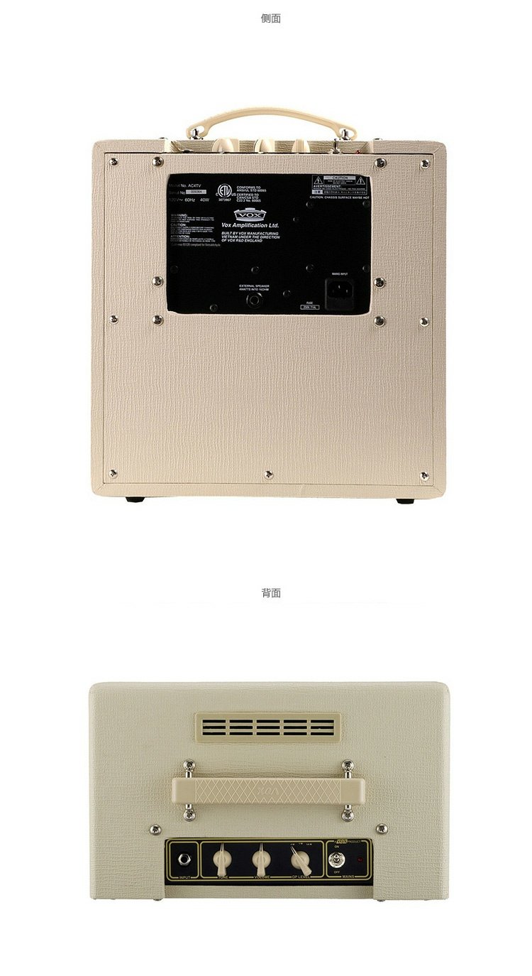 [Guitar năm hương] Loa guitar điện ống VOX AC4TV / AC10 / AC15C1 / AC30C2 - Loa loa loa laptop