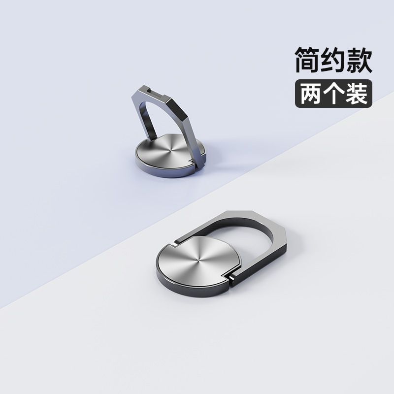 Aluminum Alloy Laptop Invisible Stand Bracket Mini Portable Heightening Small Foot Pad Cooling Rack Base Heightening