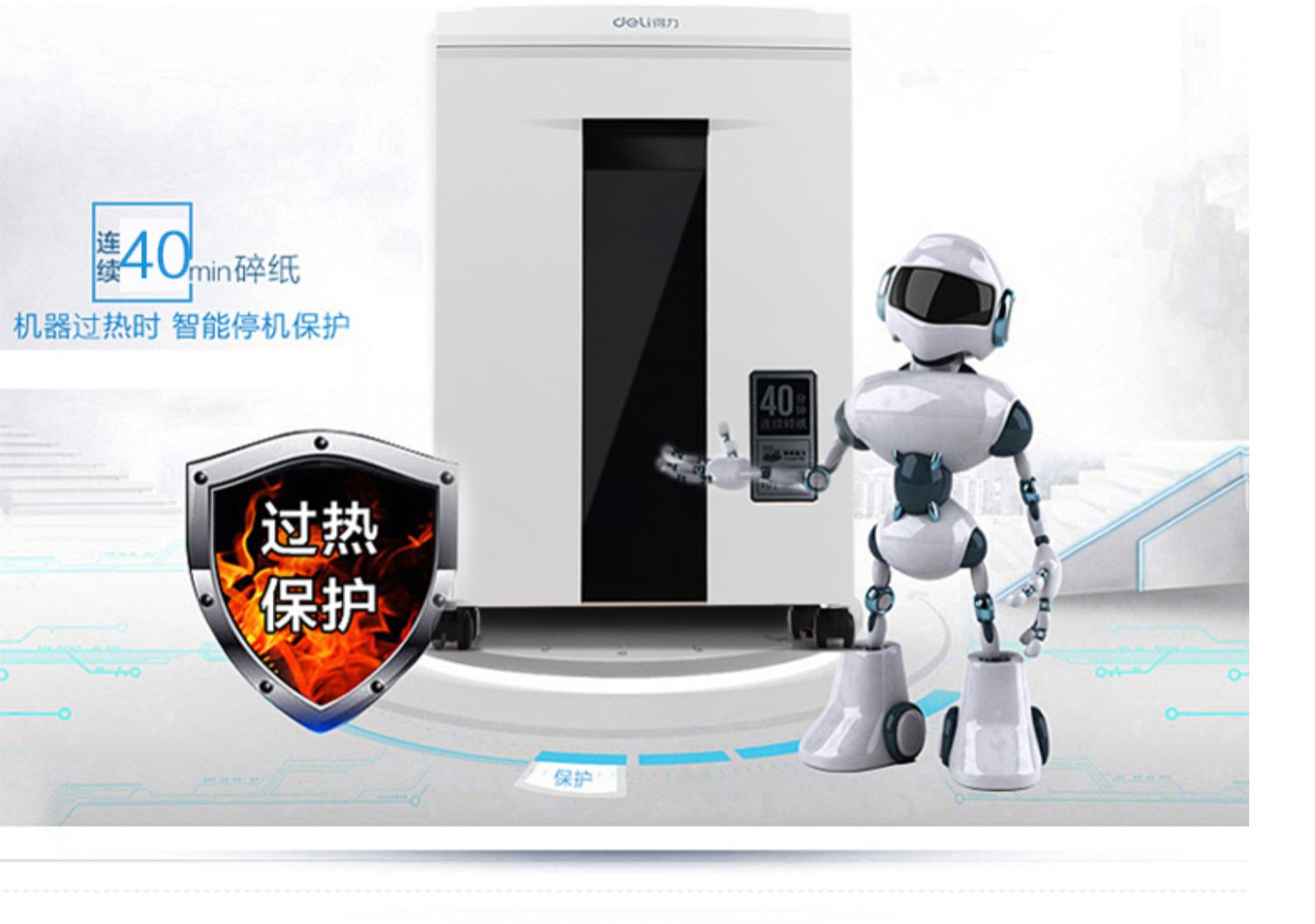 Máy hủy tài liệu điện tử 9912 câm nhà câm điện cao cấp tài liệu tự động máy hủy tài liệu bí mật 5 cấp - Máy hủy tài liệu 	máy hủy tài liệu silicon ps-200c