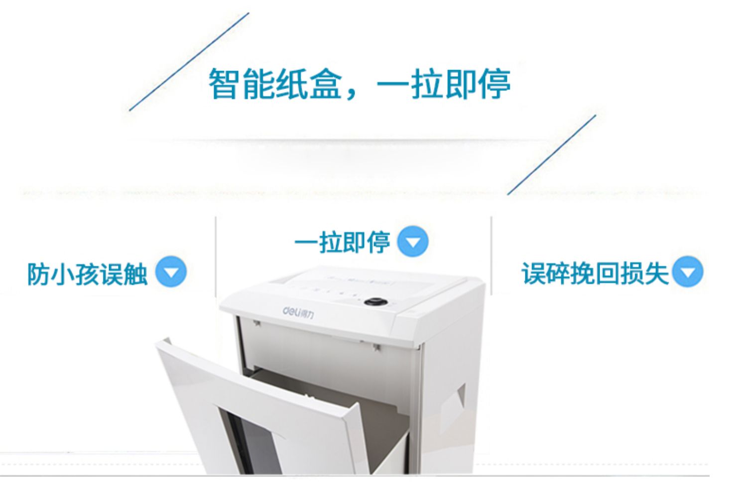 Máy hủy tài liệu điện tử 9912 câm nhà câm điện cao cấp tài liệu tự động máy hủy tài liệu bí mật 5 cấp - Máy hủy tài liệu 	máy hủy tài liệu silicon ps-200c