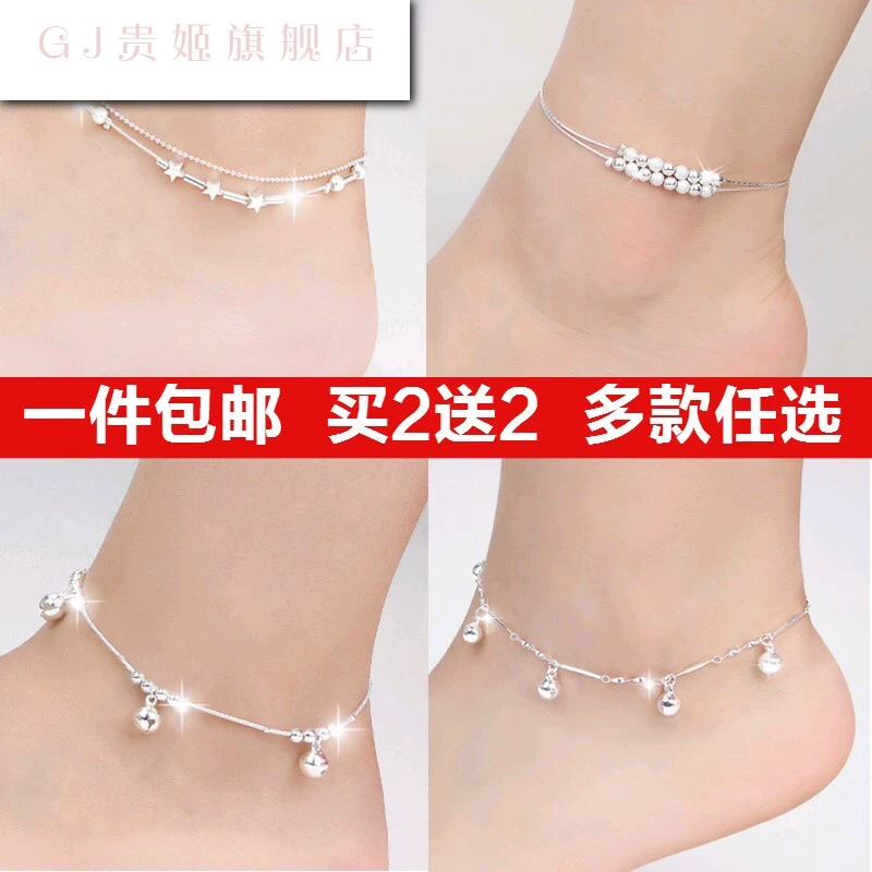 Đắt bạc 925 sterling có chuông với vòng chân âm thanh vòng tay nữ vòng chân Hàn Quốc sinh viên đơn giản Mori cổ chân phong cách cổ chân - Vòng chân