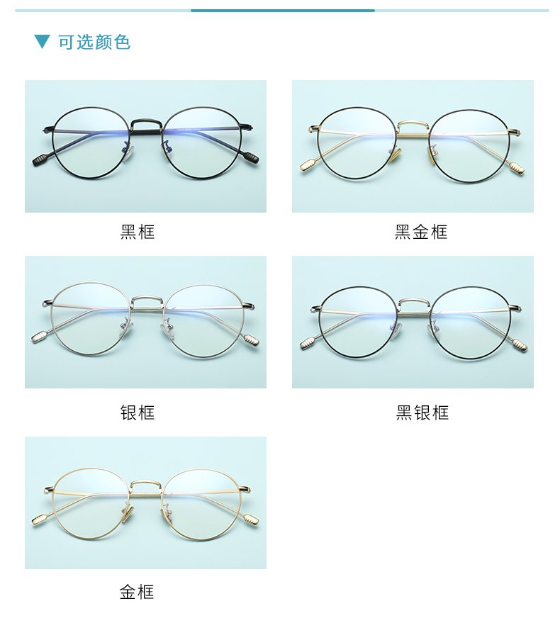 Kính chống bức xạ khung nữ cận thị có độ đỏ lưới retro phong cách Harajuku ulzzang mặt tròn gương phẳng mắt kính gucci