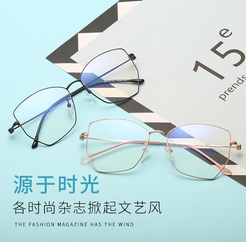 Montures de lunettes OTHER   en Alliage de nickel - Ref 3141638 Image 12