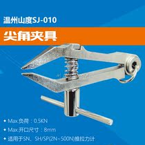 SUNDOO mountain SJ-010 sharp angle fixture load 500N fit SN-500 pointer push-pull force meter New