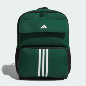 Adidas children's backpack school bag sports backpack jn3853
