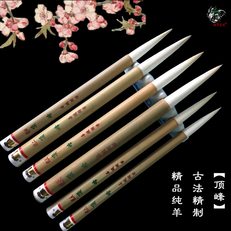 Top-Quality Pure Goat Hair Traditional Calligraphy Brush for Cursive, Clerical, and Seal Script, with Blue Handle, from Haihua Pen Shop, Shanlianhu Pen