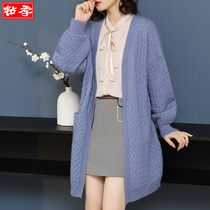 Knitted Cardigan Long Loose Autumn 2020 New Autumn Winter Plus Size Womens Sweater Jacket Joker