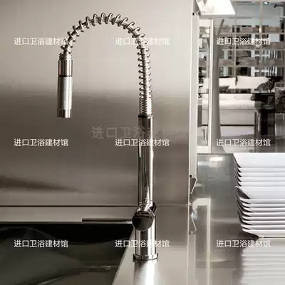 Italy GESSI OXYGENE CUCINA H T series pull-out kitchen faucet 00909