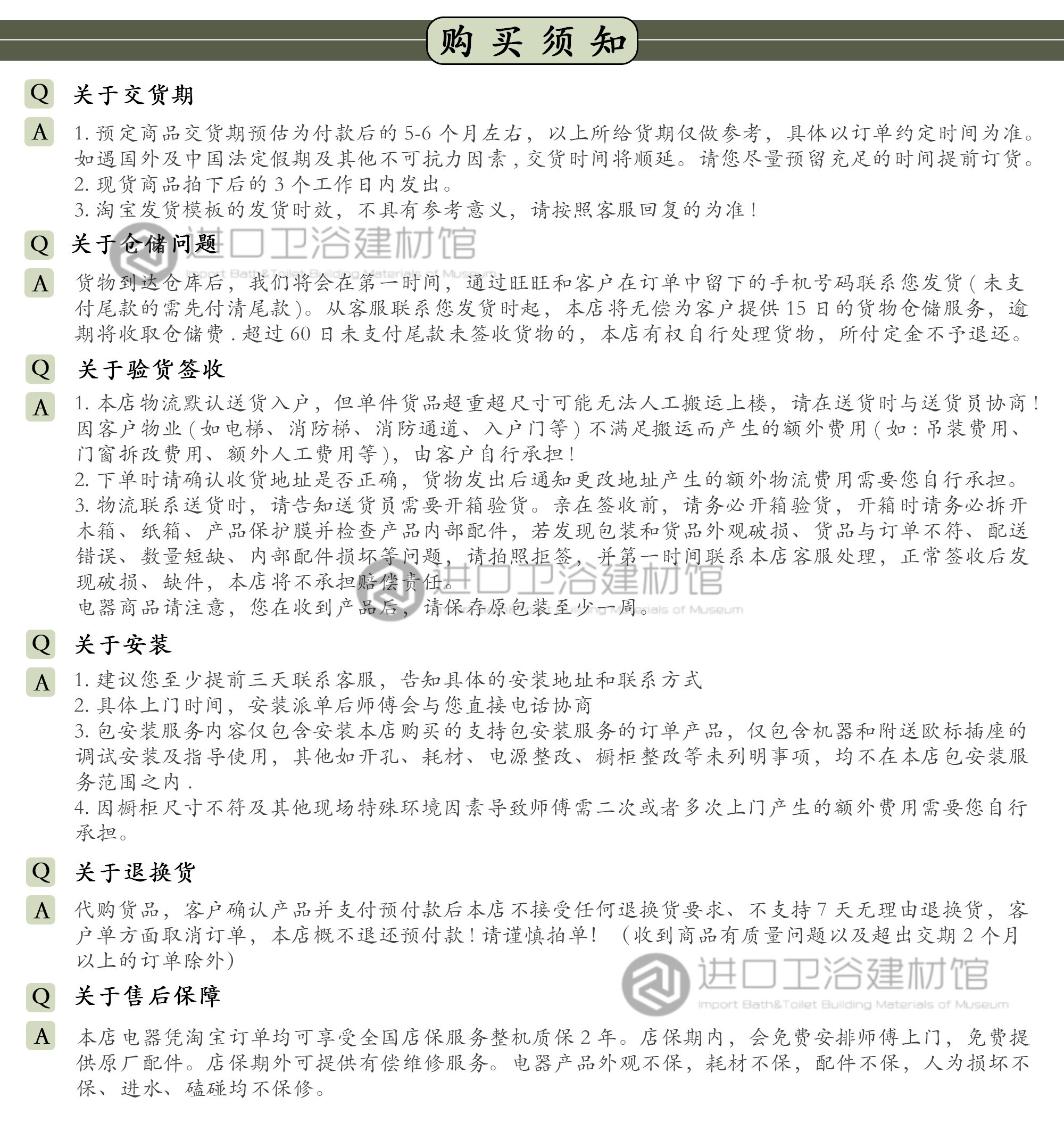 Термостатический набор 德国 汉斯格雅境雨系列明装250花洒26224007 26225007 Hansgrohe