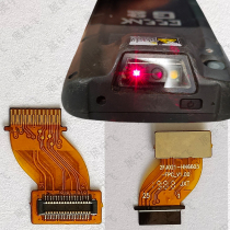 Zhanzhongfei Geenk Zhongtong Express G2 gun PDA collector scanning head infrared cable