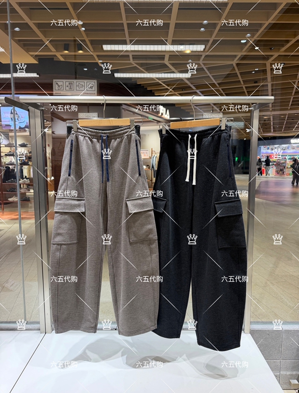A0263Pa35 Authentic Product from the Store: Plain 26 Winter 3 Sports 3D Warm Loose Tapered Pants 1950 A0263Pa35 Authentic Product from the Store: Plain 26 Winter 3 Sports 3D Warm Loose Tapered Pants 1950