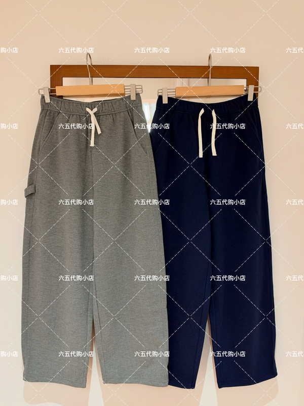 A0263Pa25 Genuine Product from the Store, Winter 26, Women's Sports Blend Loose Wide-Leg Pants 1450