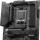MSI B850 EDGE BLADE TITANIUM Tomahawk GAMING с ДИСКРЕТНЫМ процессором 9700X 9800X 3D 9950X mini 3
