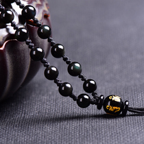 Lu Xin Natural Obsidian pendant rope Ice species Rainbow eye chain Gold Thermalite hand-woven lanyard Six-character truth