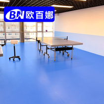 O 100 Na PVC Environmental Protection Table Tennis Ground Rubber Indoor Ping Pong Hall Anti Slip Sports Floor Arena Professional Gems