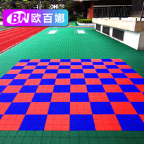 Aubina suspended floor Water Cube nine Gong grid soft connection outdoor welfare home special floor mat