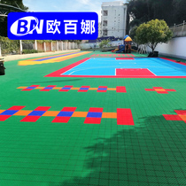 Aubina outdoor kindergarten suspended floor School playground floating floor mat outdoor basketball court floor