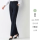 Весна и осень слегка отскок! Нет упругое [узкое синее] женские штаны
