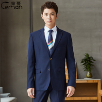 Ceman 2019 New China Mobile Overalls Mens Salesperson Jacket Mobile Business Hall Uniform Spring and Autumn Suit