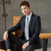 Professional mens formal suit suit jacket Korean version of slim business casual work suit property Hotel overalls Black