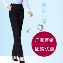 Ceman summer thin black suit pants high waist professional vertical straight tube 4s bank job interview dress pants women