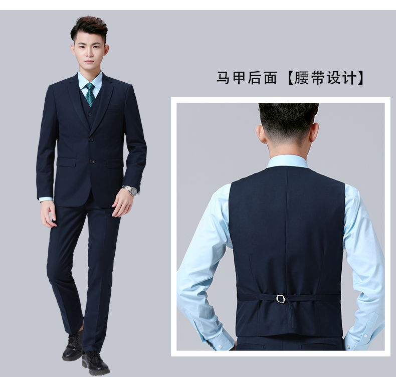 Ceman 2017 new China Post overalls nam phù hợp với bưu kiện đồng phục bưu điện hồ xanh nam phù hợp với quần âu