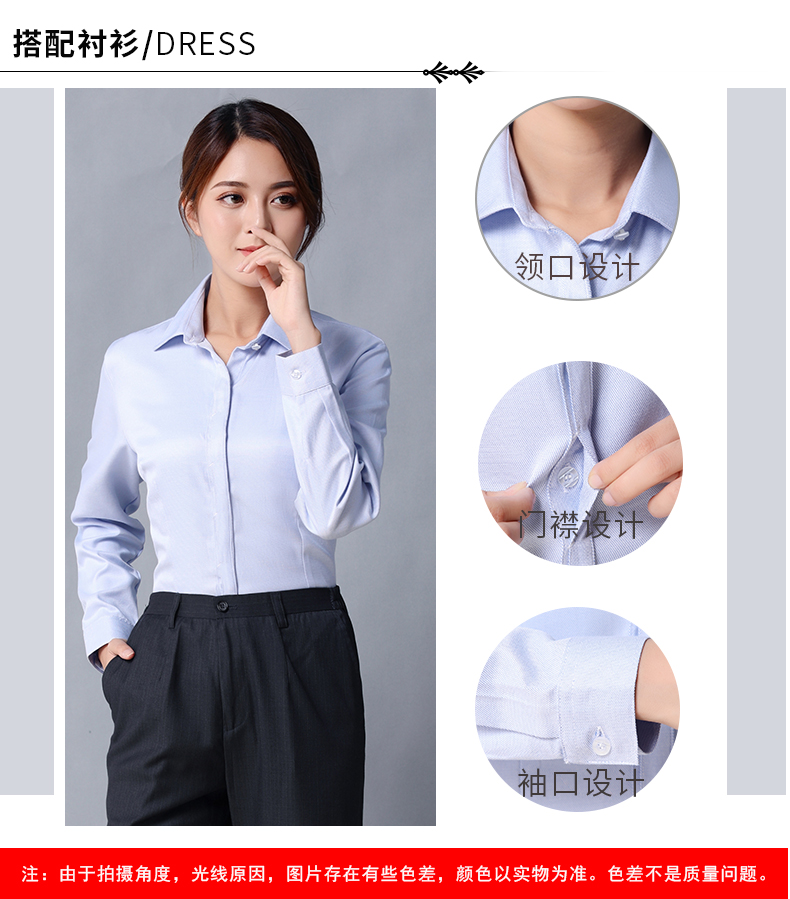 Tailleur femme - Ref 3244853 Image 16