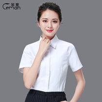 Ceman new summer professional wear womens short sleeve white shirt set dress OL work clothes interview shirt Women
