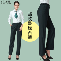 Spring and Autumn Postal Savings Bank Pants Womens Straight Slim Work Pants Bank Dark Green Dress Pants Pants Children