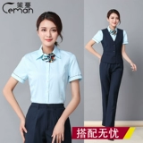 Униформа для работы, куртка, комплект, штаны