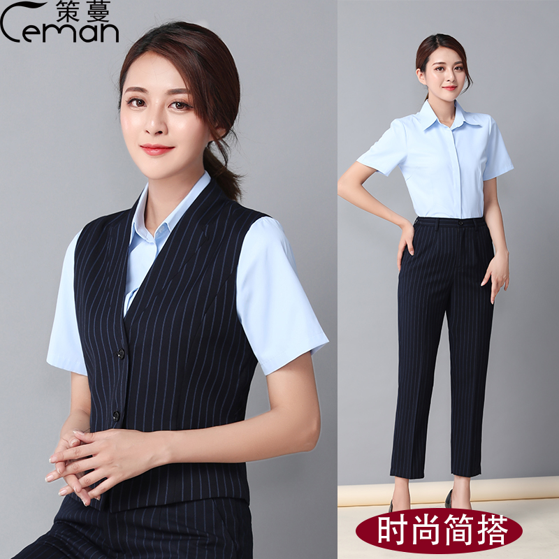 Tailleur femme - Ref 3244006 Image 3