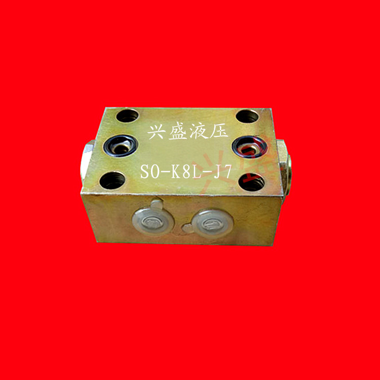 Two-way hydraulic lock SO K8L J7 Pressure Safety Valve Manufacturer Direct Selling Plate Crane Accessories Lift Balance Valve