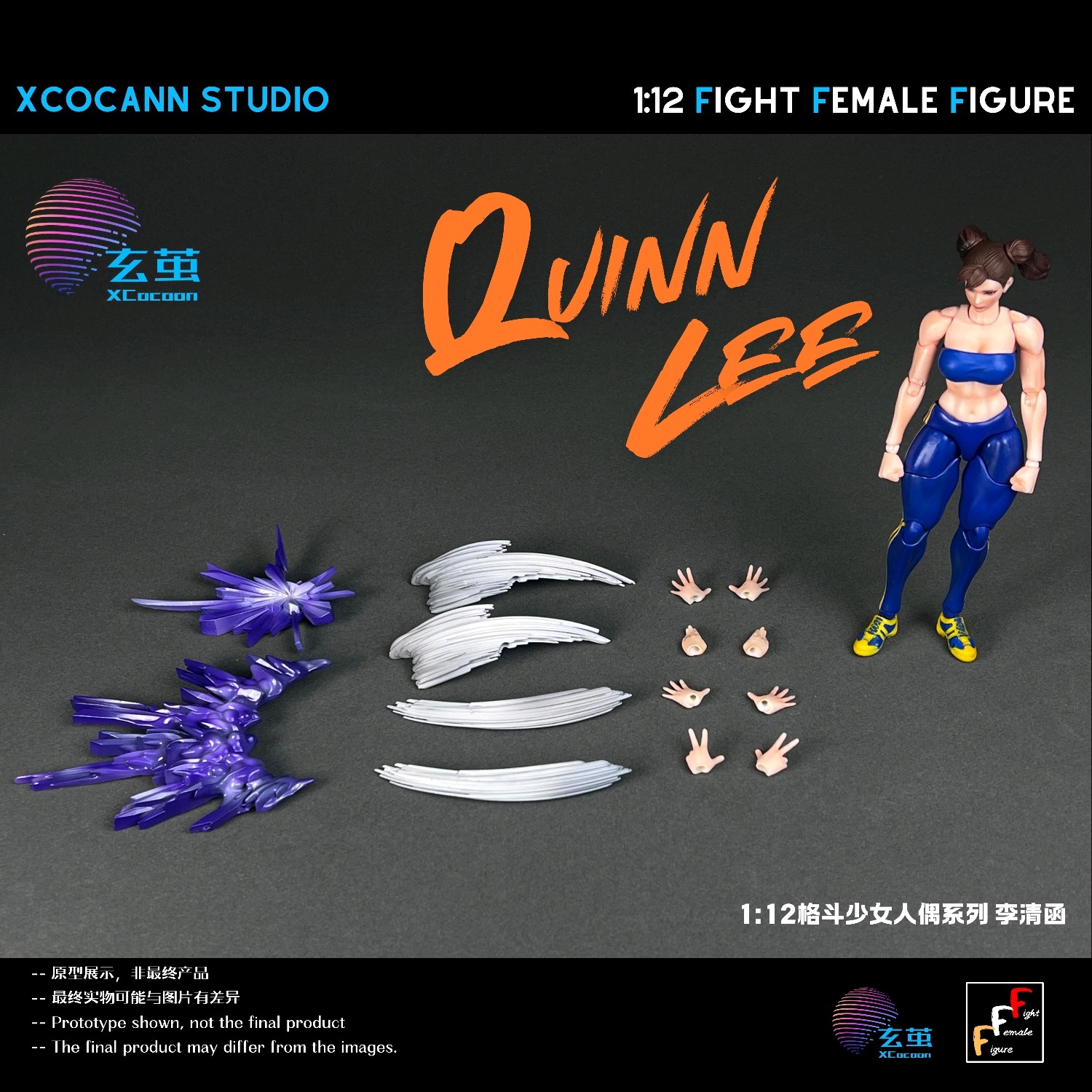 SINGAPORE GIRL フィギュア XCOCANN STUDIO 1/12 Fighting Female Figure Quinn Lee - Bombusbee