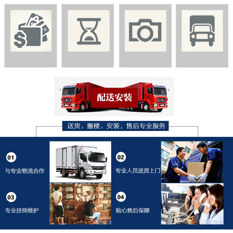 Махогани диван 中山红木家具东非黑酸枝红酸枝小户型新中式新古典沙发客厅组合