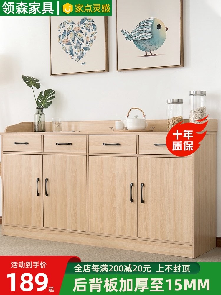 Linsen European-style gold dining cabinet Storage cabinet Bowl and plate cabinet Simple dining cabinet Tea cabinet National?Car cabinet