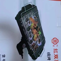 Lifuhong Shuangxi Electric stove Home multipurpose non-stick barbecue grill Electric baking tray detachable Barbecue Grill