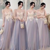  Bridesmaid dress 2021 new summer fairy quality wedding sister group girlfriends skirt thin and long student chorus dress