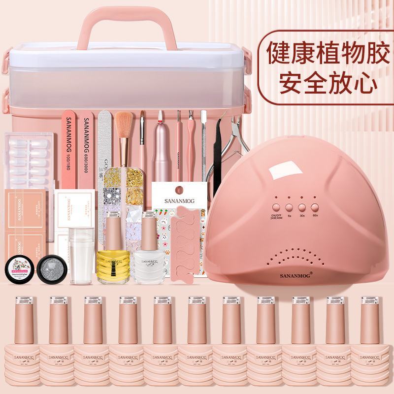 Complete Nail Art Kit, New Model for Beginners, Home Use, DIY Nail Polish Gel Tools for Beginners, Professional for Opening a Nail Salon