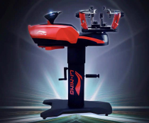 Lining Li Ning E5000NEW badminton stringing machine E8000 net feather dual-purpose stringing machine negotiated delivery
