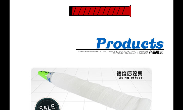 Alpha cầu lông vỗ tay cao su quần vợt với chà khô phần mỏng súng cao su quấn với dây đeo cá trái cầu lông