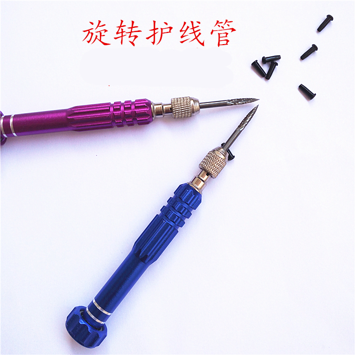 Wire pulling machine stringing machine tool to take the cone badminton racket to get the order cone RAB to get the same type of rotating cable guard