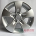 14 inch 15 inch 16 inch 14 Volkswagen Skoda Jingrui Xinrui Haorui Bora hợp kim nhôm vành bánh xe tuổi - Rim Rim