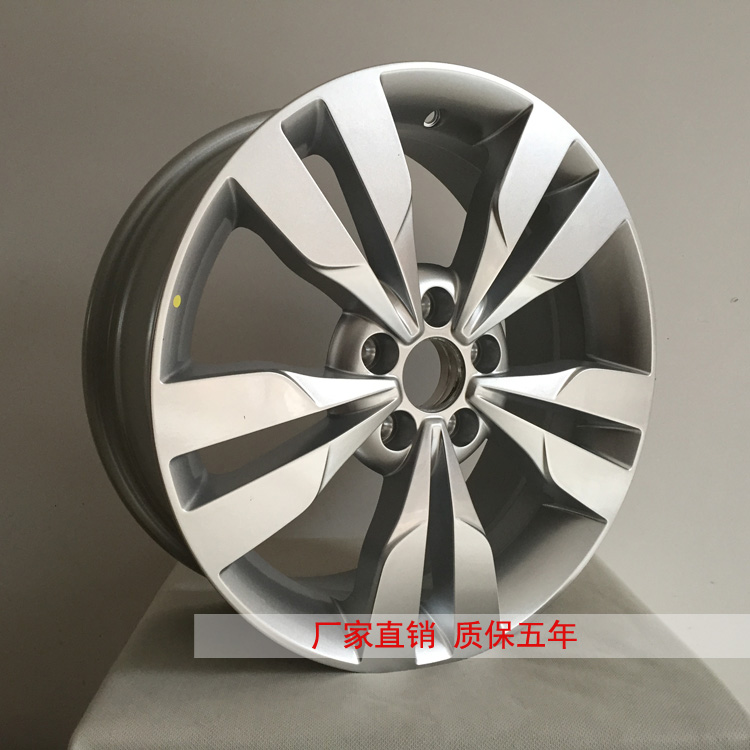 17 inch 16 Chery Tiggo 3 bánh xe hợp kim nhôm Nguyên bản Arrizo 5 bánh xe hợp kim nhôm tuổi thai vành ô tô
