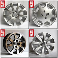 Bánh xe Jetta 14 inch 15 inch 10 Phiên bản kỷ niệm của Polo Jetta của bánh xe hợp kim nhôm tiên phong mâm đúc r13