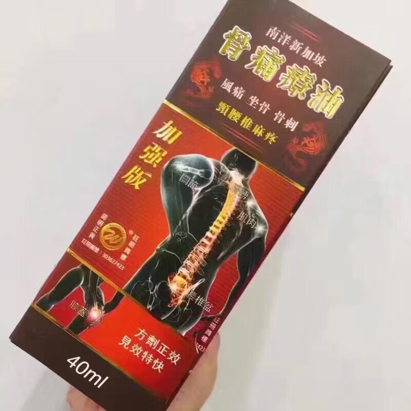 jenny带你逛香港的LOGO