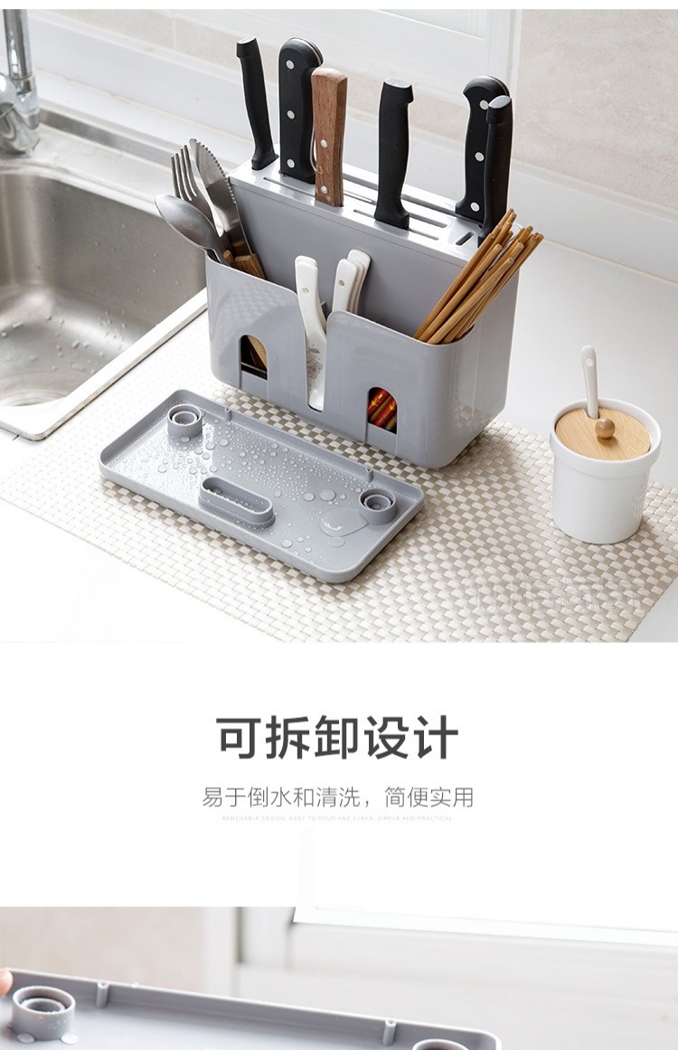 Huimei Youchuang giữ dao đũa giá lưu trữ đa chức năng nhà bếp dao nhà bếp dụng cụ nhà bếp giá bếp - Phòng bếp chảo nhôm