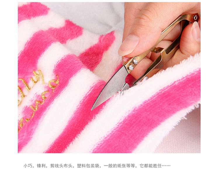 Megumi tặng một cặp nhỏ kéo cắt kéo chủ đề khâu hoa nhỏ kéo sợi thép không gỉ cắt handmade diy - Công cụ & phụ kiện Cross-stitch tranh thêu chữ thập chỉ lụa